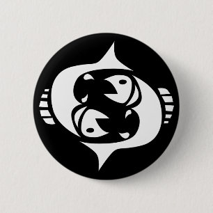 pisces 2 inch round button
