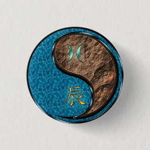 Pisces & Earth Dragon 1 Inch Round Button