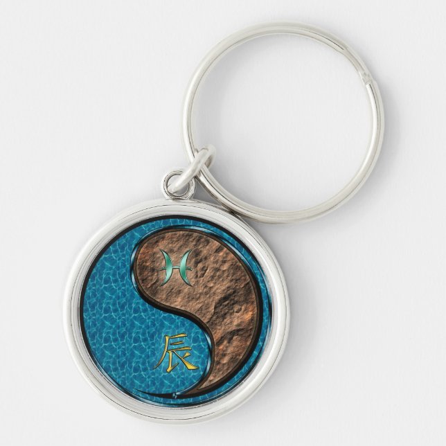 Pisces & Earth Dragon Keychain (Front)