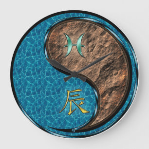Pisces & Earth Dragon Large Clock