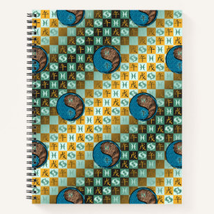 Pisces & Earth Horse Notebook