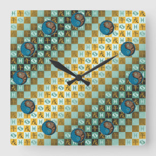 Pisces & Earth Horse Square Wall Clock
