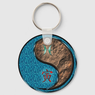 Pisces & Earth Tiger Keychain