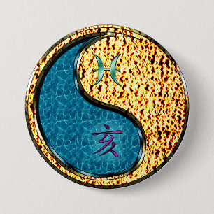 Pisces & Fire Boar 3 Inch Round Button