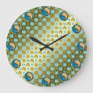 Pisces & Fire Dragon Large Clock