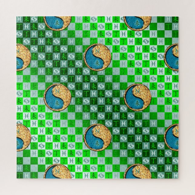 Pisces & Fire Goat Jigsaw Puzzle (Vertical)