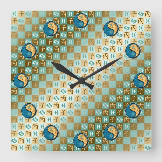 Pisces & Fire Rat Square Wall Clock (Front)