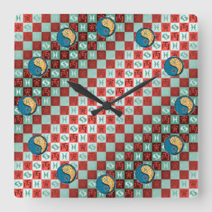 Pisces & Fire Tiger Square Wall Clock