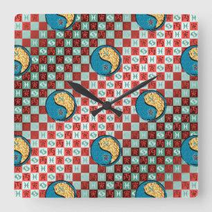 Pisces & Fire Tiger Square Wall Clock