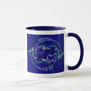 Pisces Fish Mug