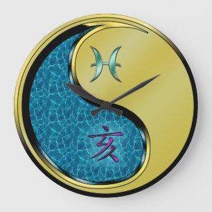 Pisces & Metal Boar Large Clock