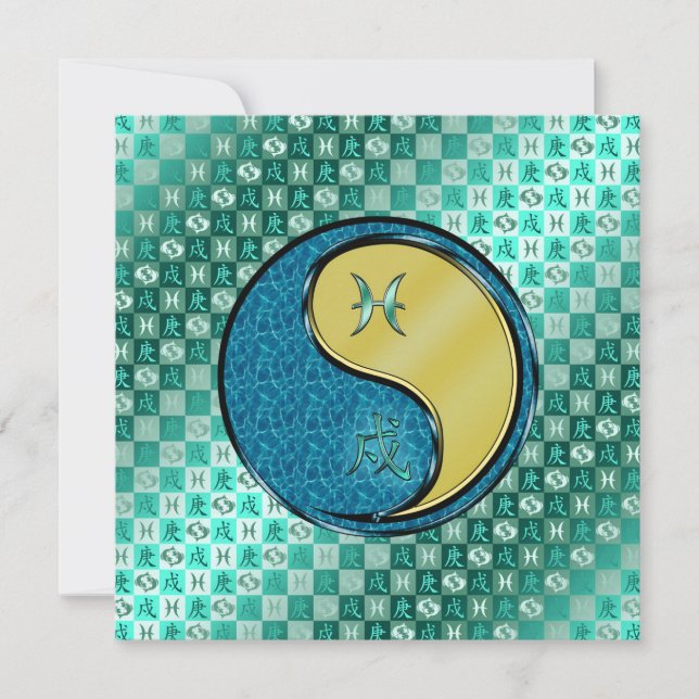 Pisces & Metal Dog Card (Front)