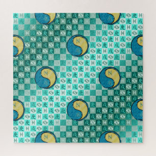 Pisces & Metal Dog Jigsaw Puzzle