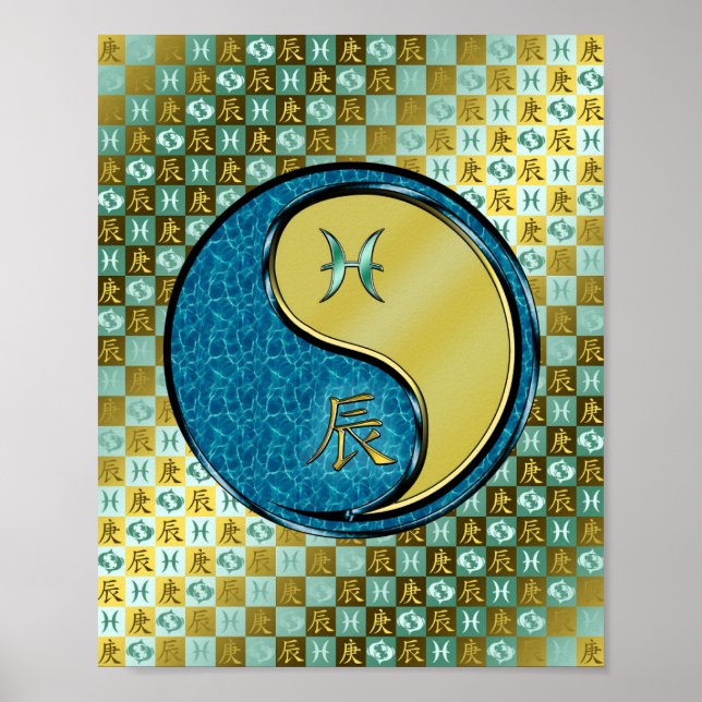 Pisces & Metal Dragon Poster (Front)