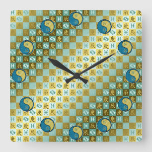 Pisces & Metal Dragon Square Wall Clock