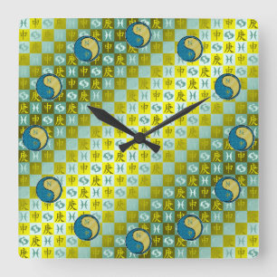 Pisces & Metal Monkey Square Wall Clock