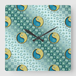 Pisces & Metal Snake Square Wall Clock