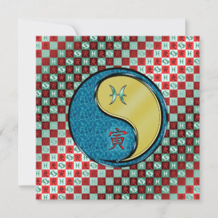 Pisces & Metal Tiger Flat Greeting Card