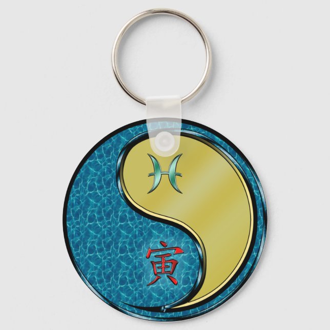 Pisces & Metal Tiger Keychain (Front)
