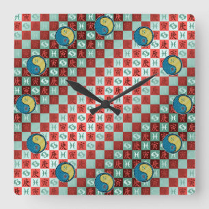Pisces & Metal Tiger Square Wall Clock