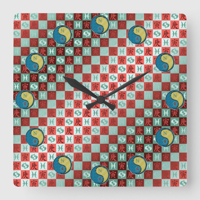 Pisces & Metal Tiger Square Wall Clock (Front)