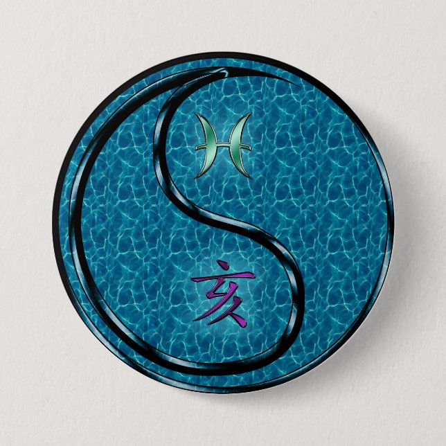 Pisces & Water Boar 3 Inch Round Button (Front)
