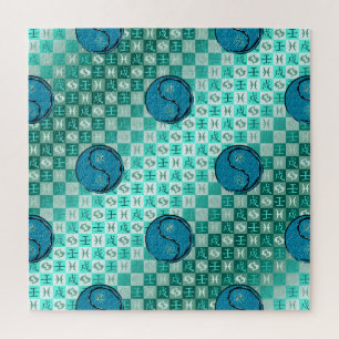 Pisces & Water Dog Jigsaw Puzzle