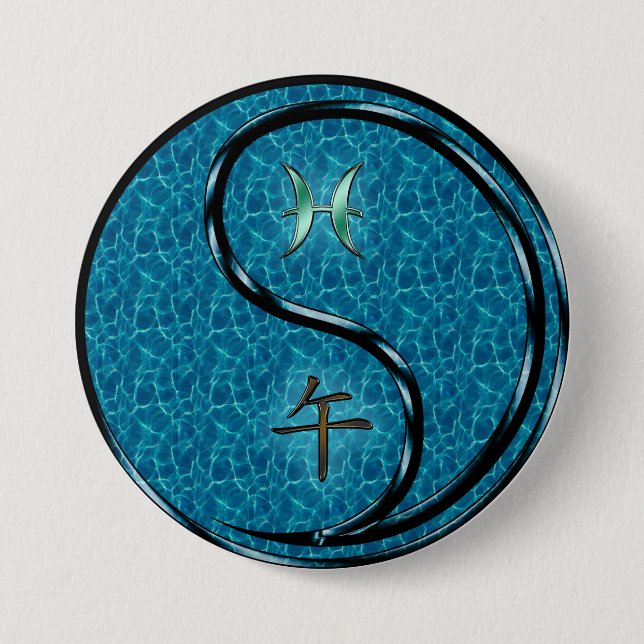 Pisces & Water Horse 3 Inch Round Button (Front)