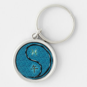 Pisces & Water Horse Keychain