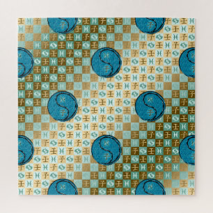 Pisces & Water Rat Jigsaw Puzzle