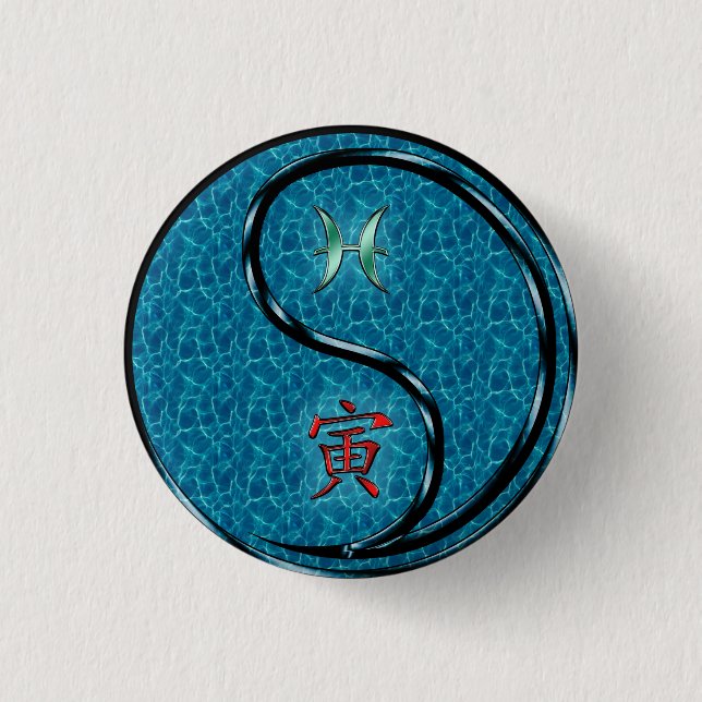 Pisces & Water Tiger 1 Inch Round Button (Front)