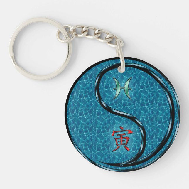 Pisces & Water Tiger Keychain (Front)