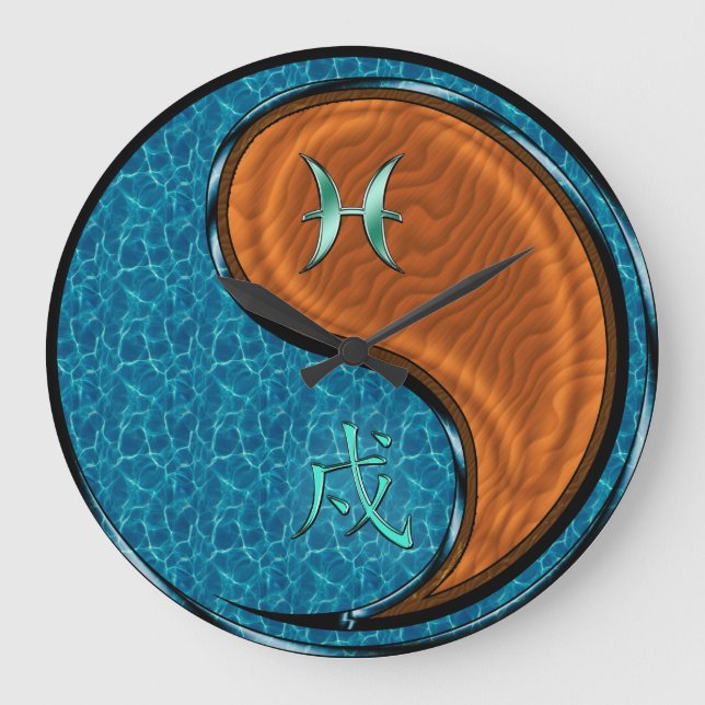 Pisces & Wood Dog Large Clock (Front)