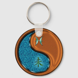 Pisces & Wood Goat Keychain