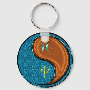 Pisces & Wood Monkey Keychain