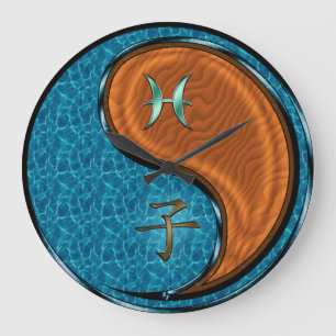 Pisces & Wood Rat  Large Clock