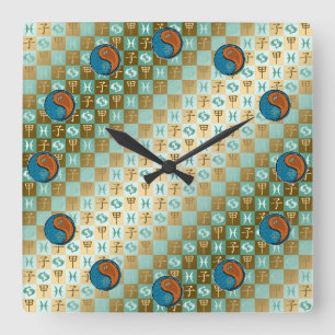 Pisces & Wood Rat  Square Wall Clock