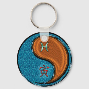 Pisces & Wood Tiger Keychain