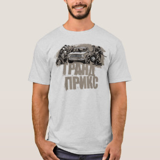 pit stop T-Shirt