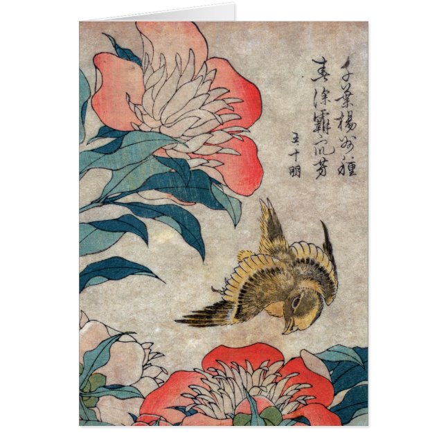 Pivoine et canari, Hokusai (Devant)