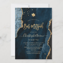 PixDezines Agate H2, Slate Blue Gold Invitation