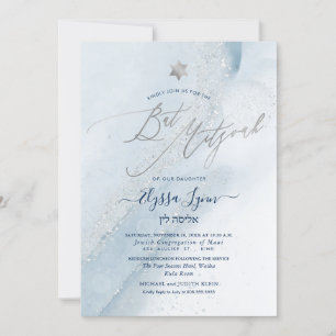PixDezines Alcohol+Ink Dusty Blue Silver Mitzvah Invitation