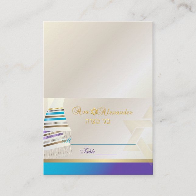 ✡ PixDezines Aqua/Purple Tallit B'nai Mitzvah Place Card (Front)