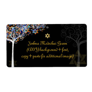 PixDezines arbre de vie/mitzvah