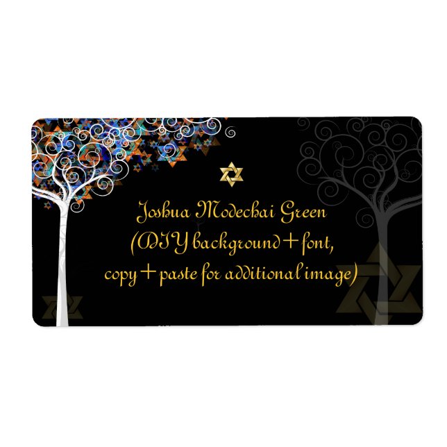 PixDezines arbre de vie/mitzvah (Devant)