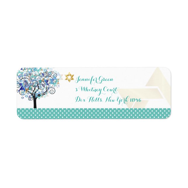PixDezines Arbre de Vie/Mitzvah (Devant)