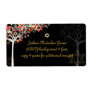 PixDezines arbre de vie/mitzvah