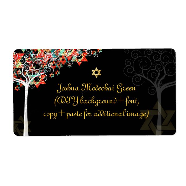 PixDezines arbre de vie/mitzvah (Devant)