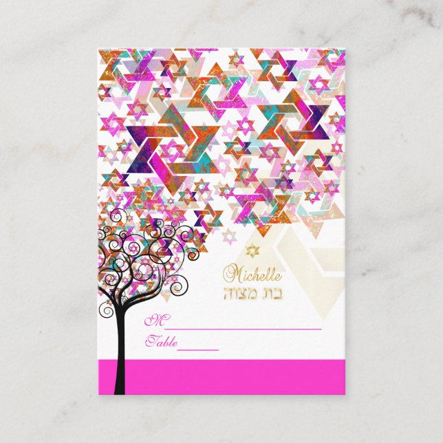 PixDezines Arbre de Vie Mitzvah Cartes de Place (Devant)