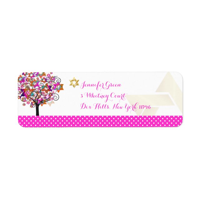 PixDezines Arbre rose de vie/Bat mitzvah (Devant)
